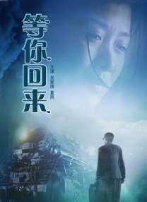 啪啪综合